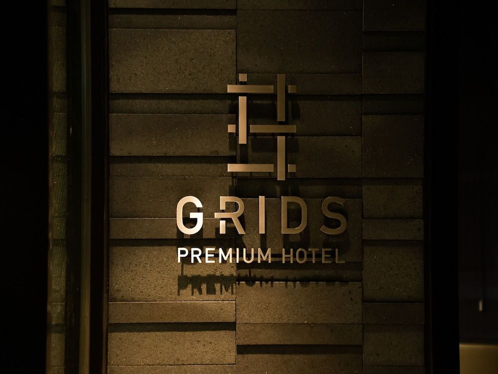 undefined Grids Premium Hotel Osaka Namba 4
