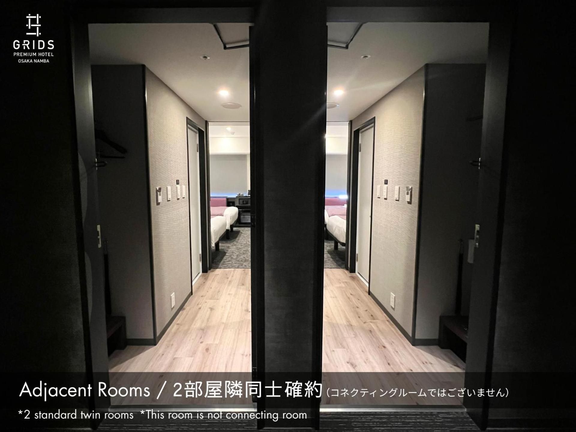 undefined Grids Premium Hotel Osaka Namba 10