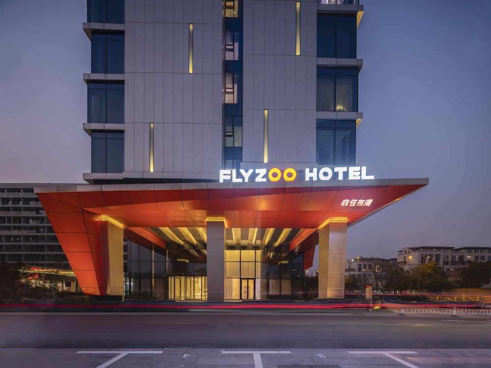 undefined Flyzoo Hotel - Alibaba 5