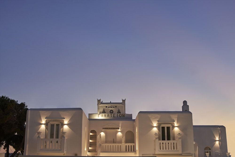 undefined Galation 3