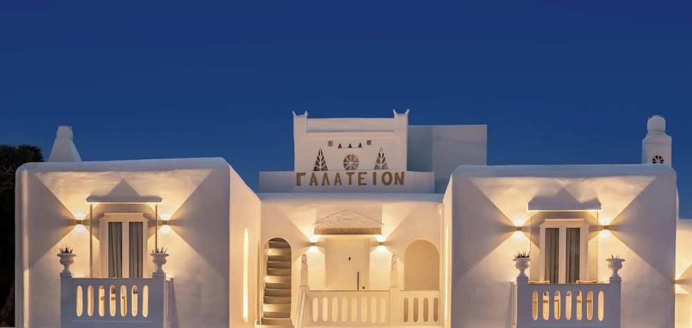 undefined Galation 4