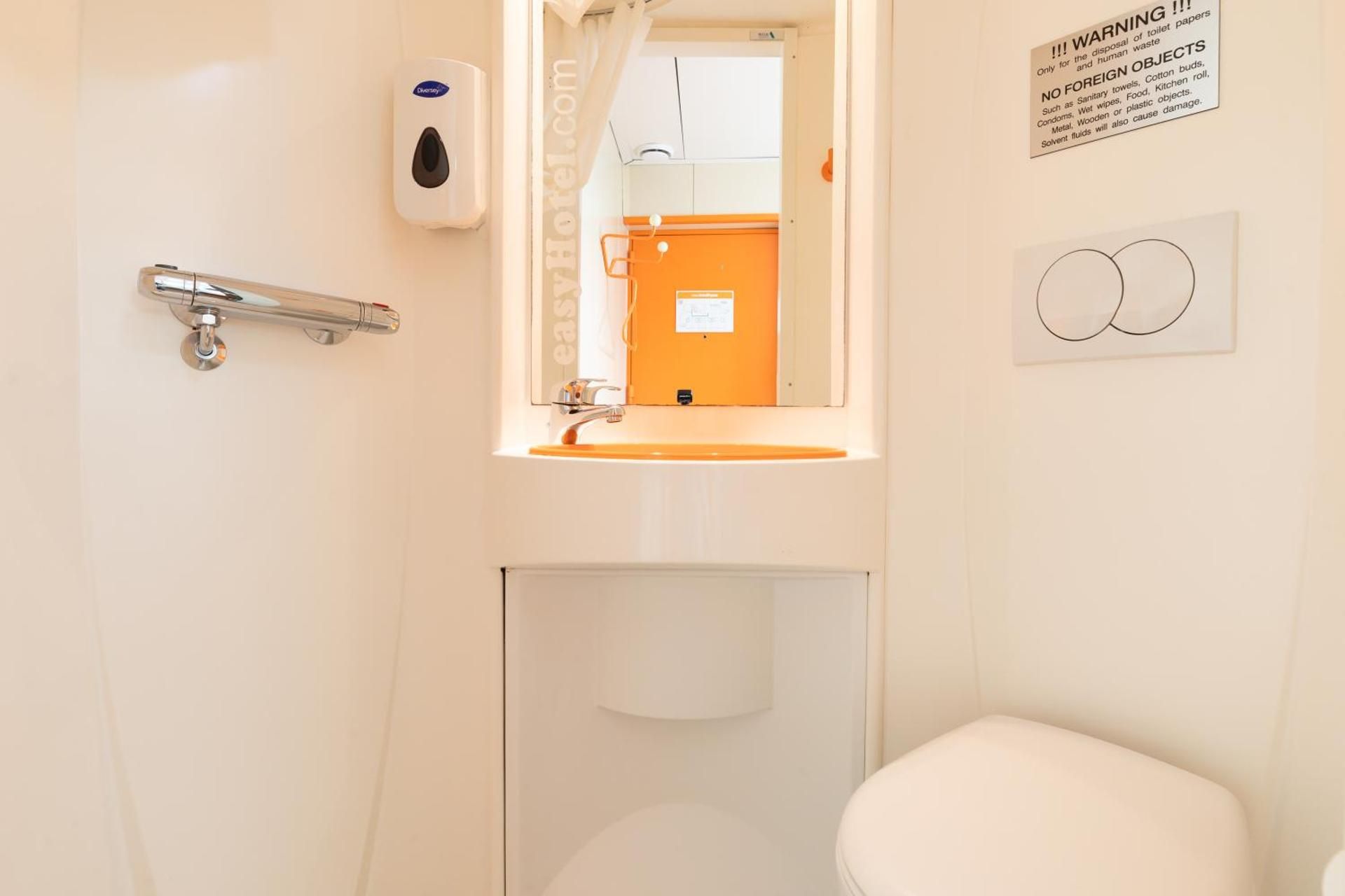 Small Double Room without Window