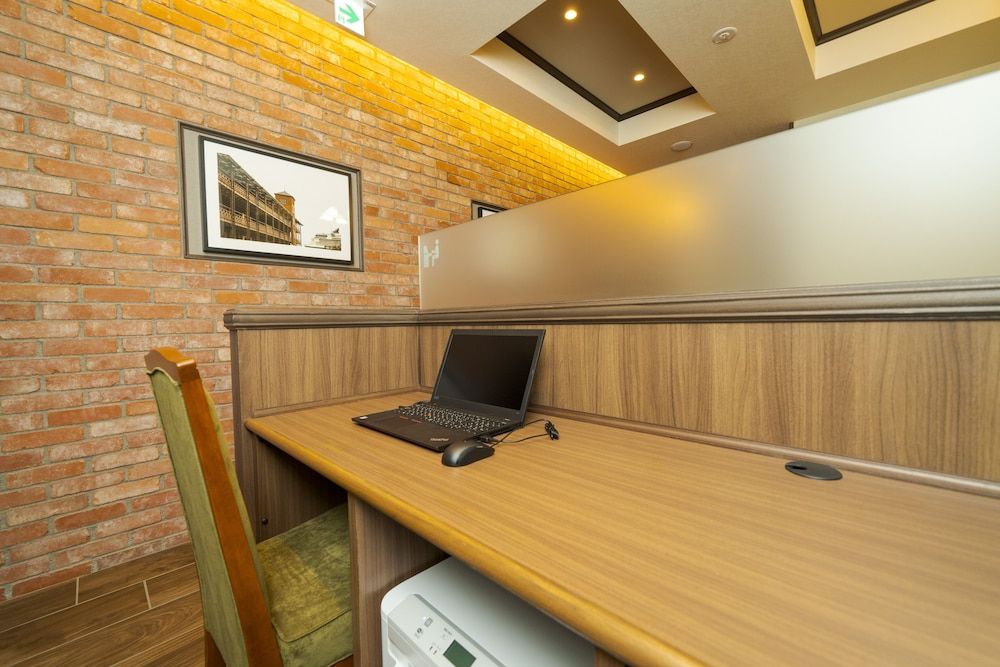 Business Centre