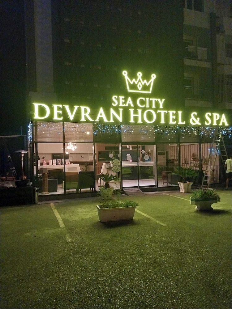 undefined Sea City Devran Hotel & Spa 7