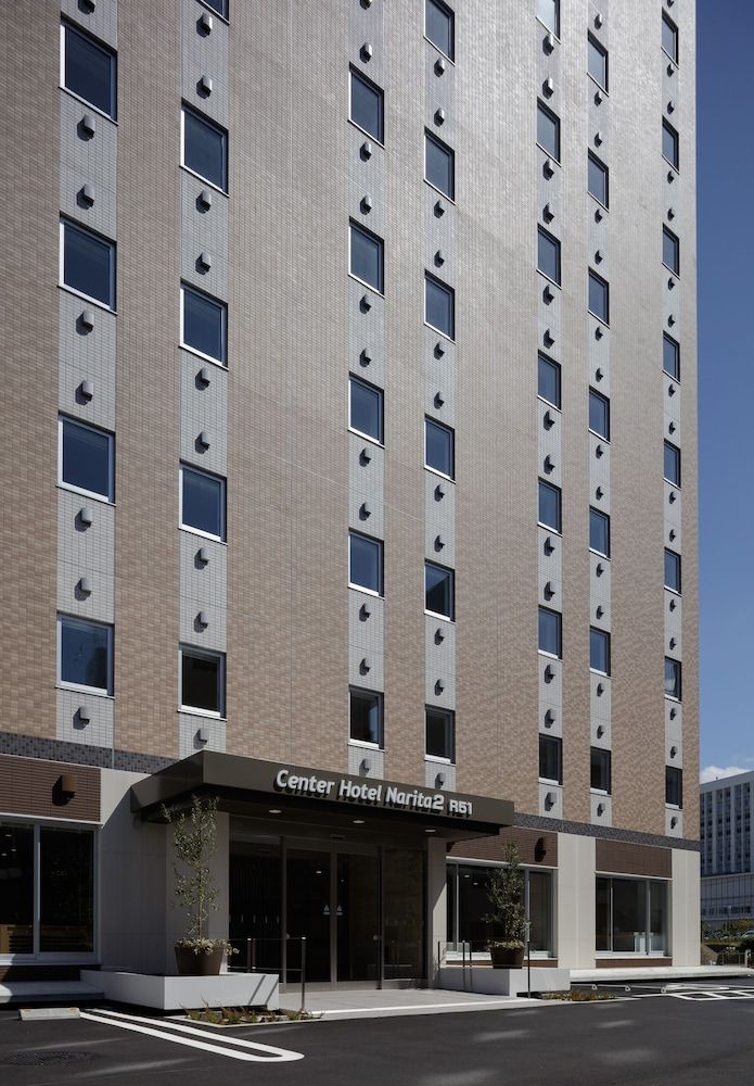 undefined Center Hotel Narita 2 R51 7