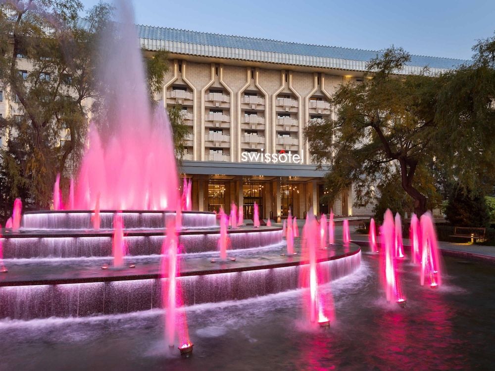 undefined Swissôtel Wellness Resort Alatau Almaty 4