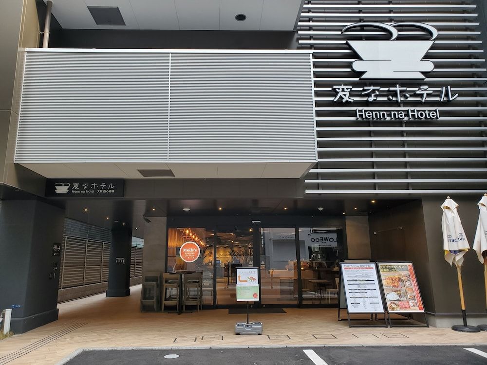 undefined Henn na Hotel Osaka Namba 2