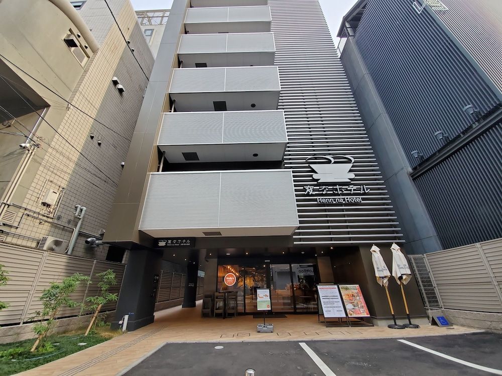 undefined Henn na Hotel Osaka Namba