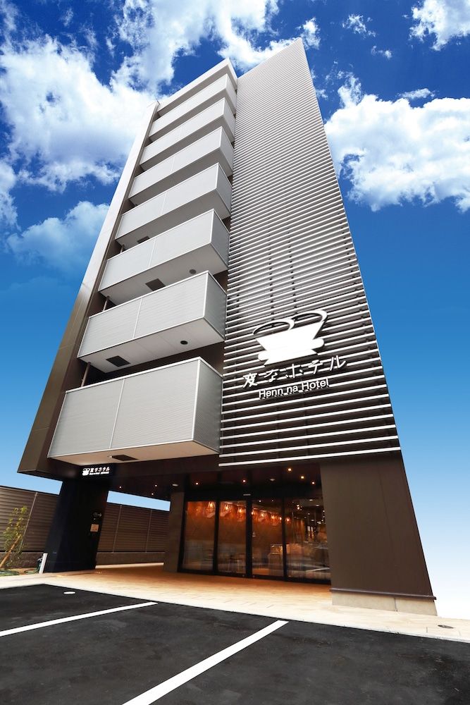 undefined Henn na Hotel Osaka Namba 3