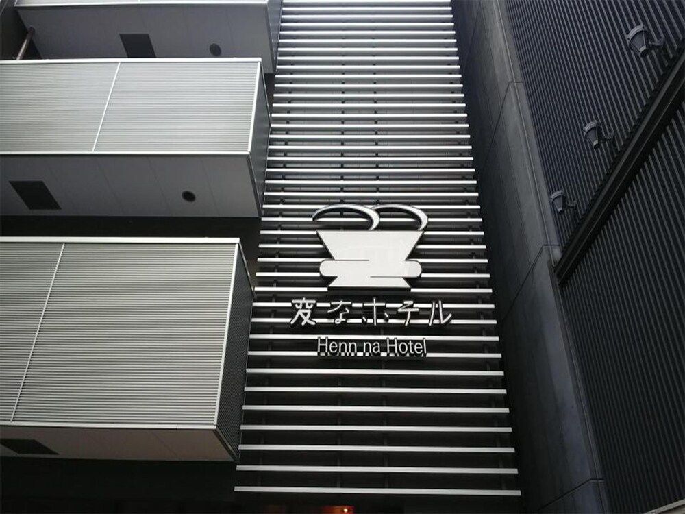 undefined Henn na Hotel Osaka Namba 5