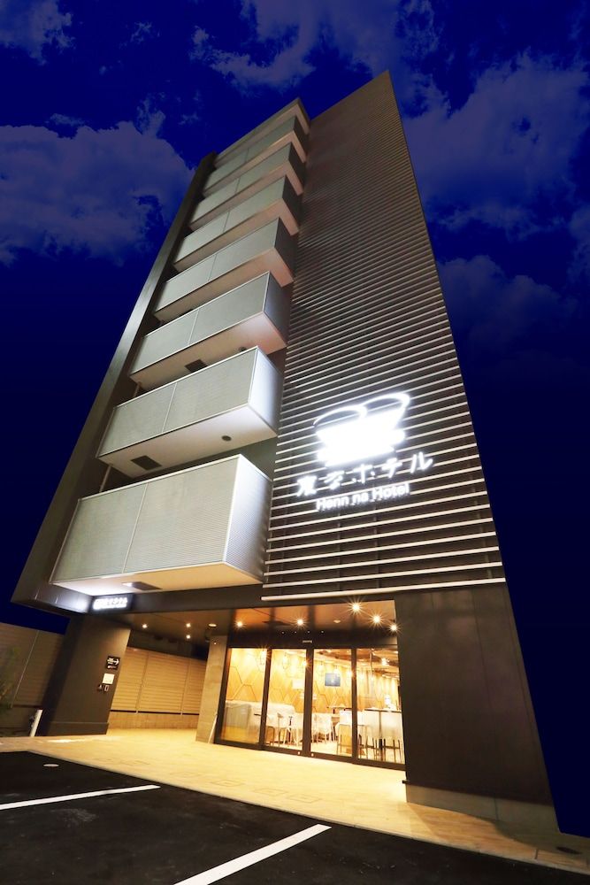 undefined Henn na Hotel Osaka Namba 6