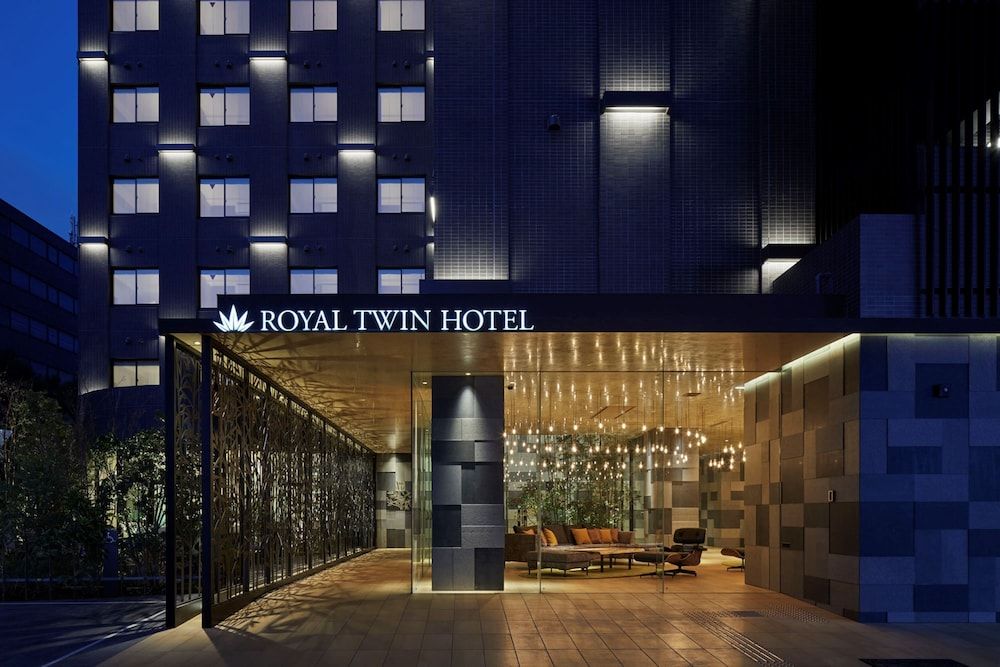 undefined Royal Twin Hotel Kyoto Hachijoguchi