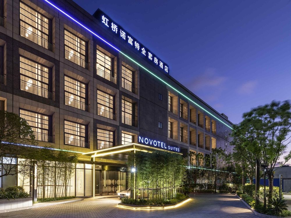 undefined Novotel Suites Shanghai Hongqiao Hotel 6