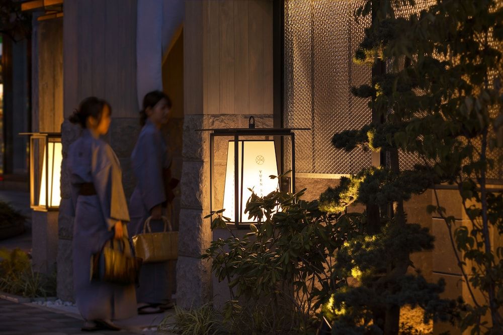 undefined Onsen Ryokan Yuen Sapporo 9