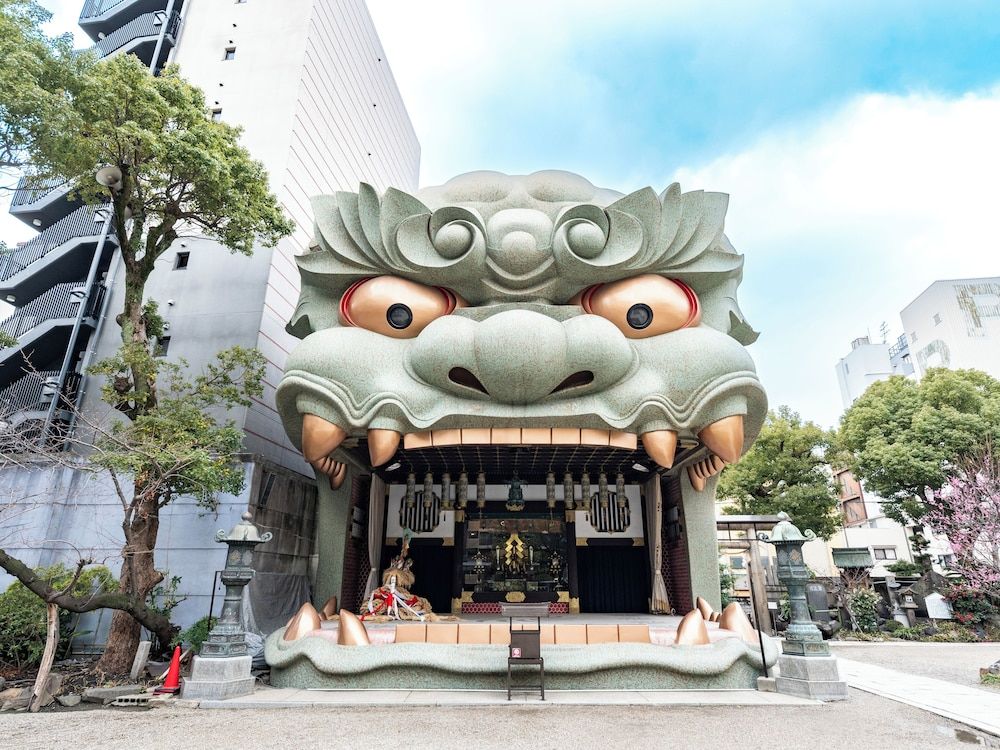 undefined WELLSTAY Namba 2