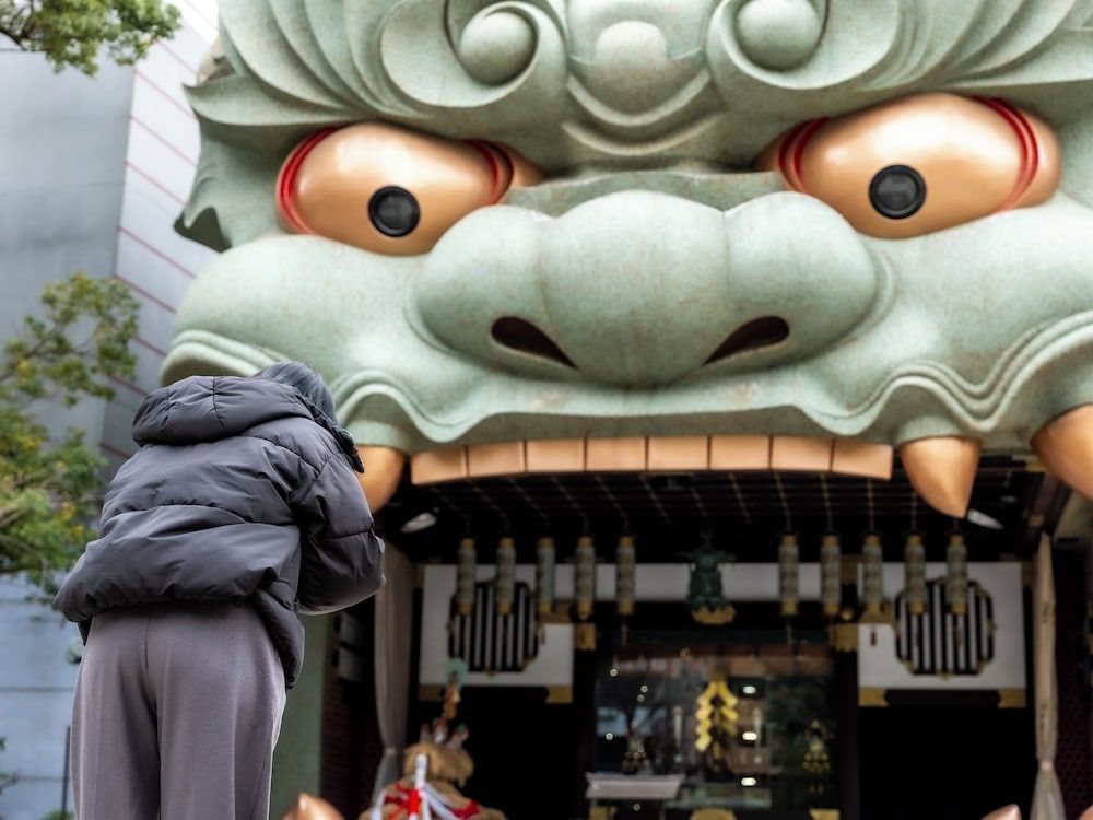 undefined WELLSTAY Namba 5