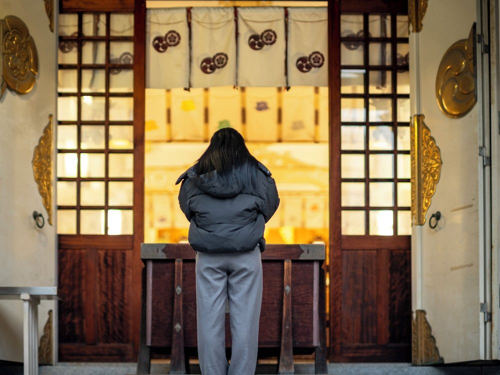 undefined WELLSTAY Namba 4