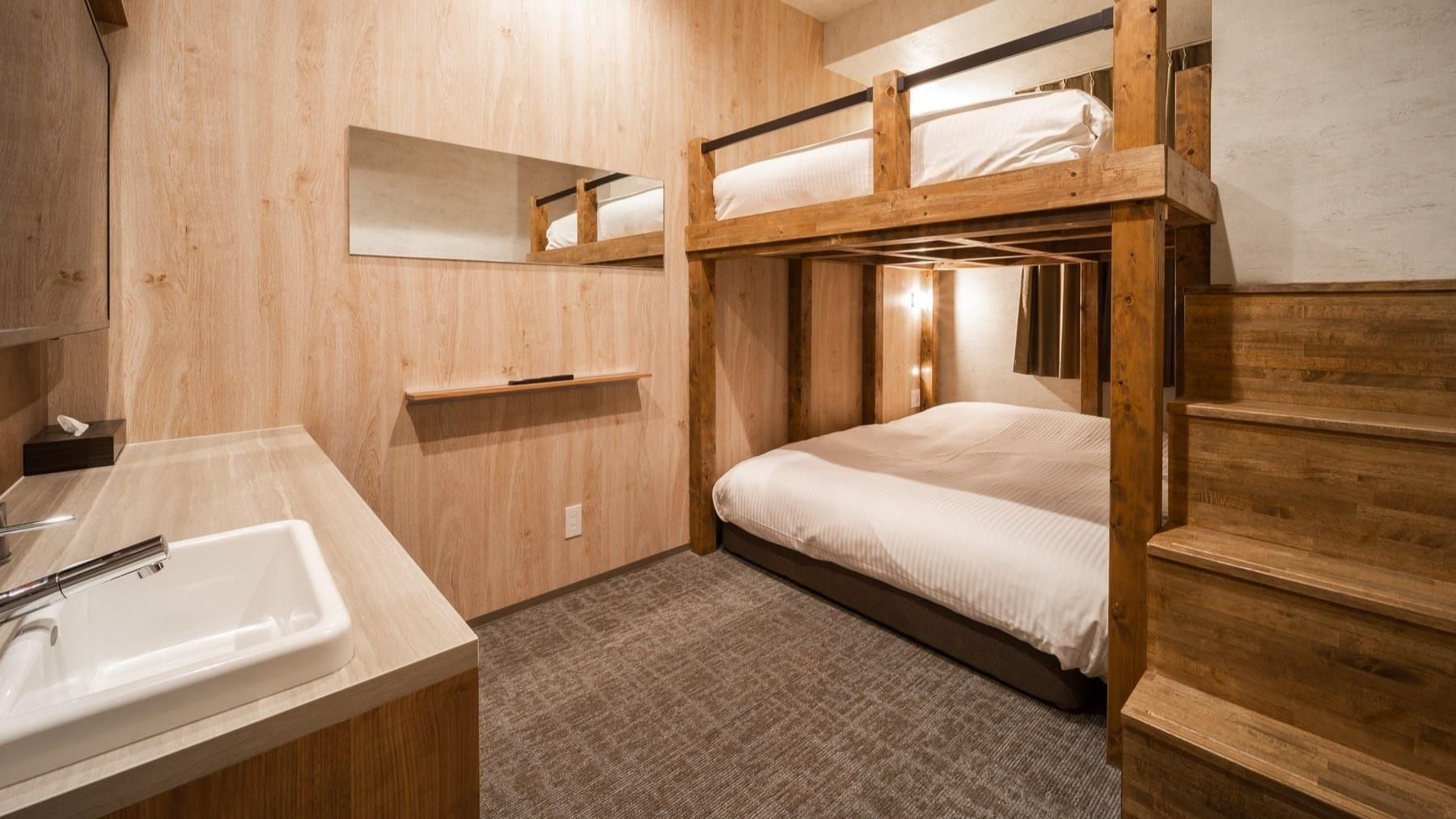 undefined WELLSTAY Namba 7