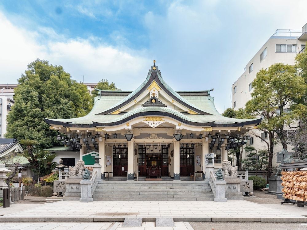 undefined WELLSTAY Namba 3