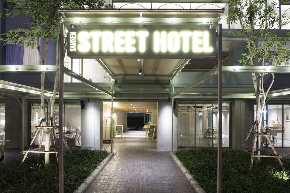undefined Samsen Street Hotel 7