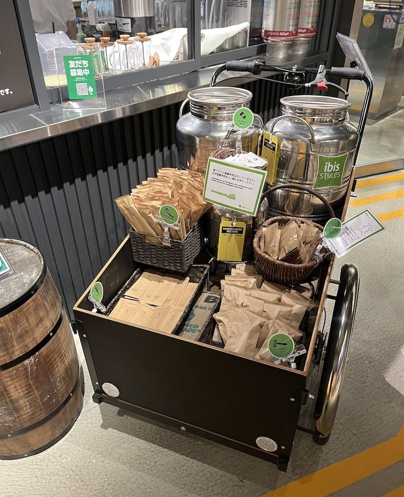 undefined ibis Styles Nagoya 6