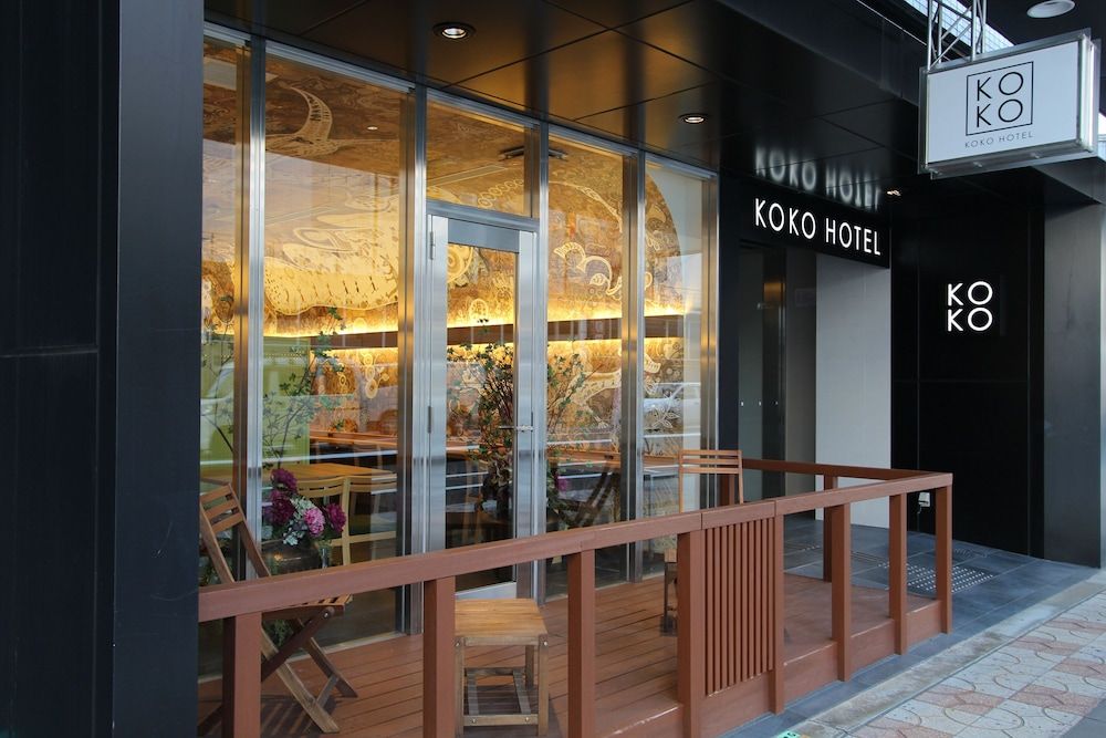 undefined KOKO HOTEL Osaka Namba Ebisucho 5