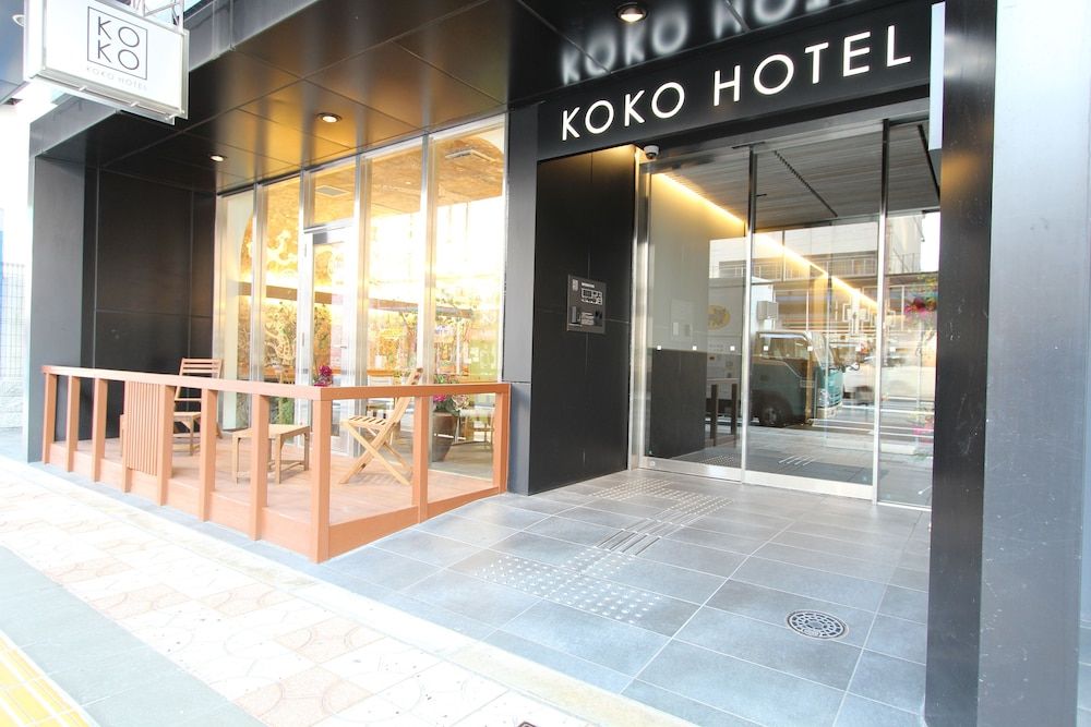 undefined KOKO HOTEL Osaka Namba Ebisucho 7