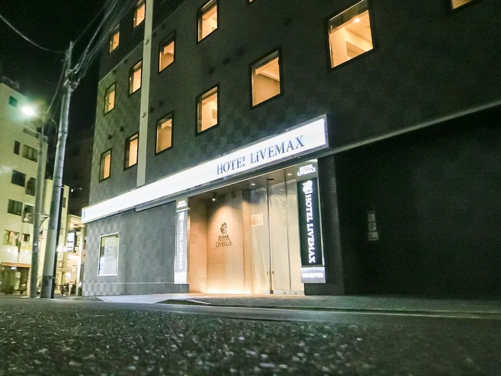 undefined Hotel Livemax Takadano Baba Station Square 5