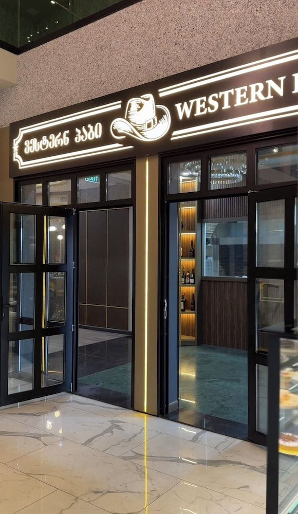 undefined Best Western Premier Batumi 2