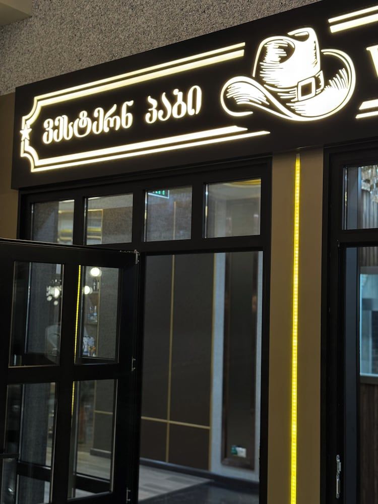 undefined Best Western Premier Batumi 4