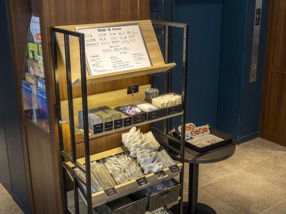 undefined Hotel Wing International Shimbashi Onarimon 10