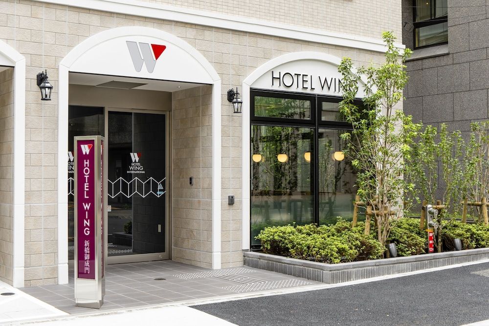undefined Hotel Wing International Shimbashi Onarimon