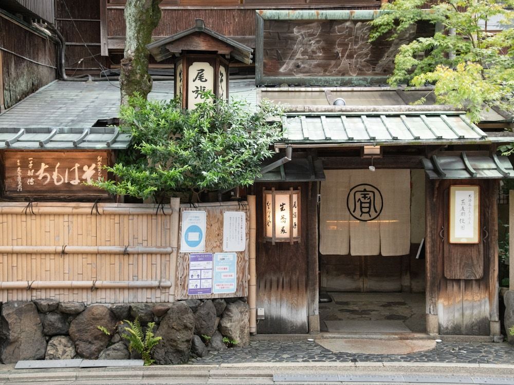 undefined Four Points Flex by Sheraton Kyoto Oike 4