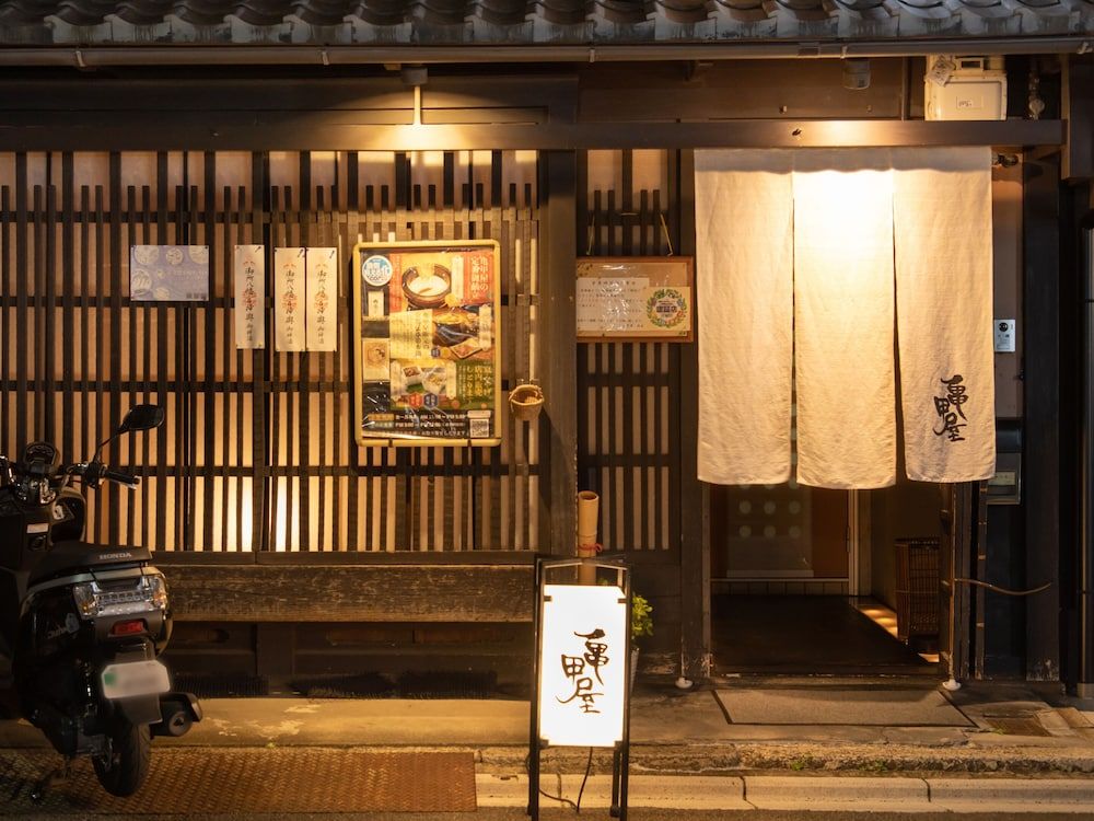 undefined Four Points Flex by Sheraton Kyoto Oike 8