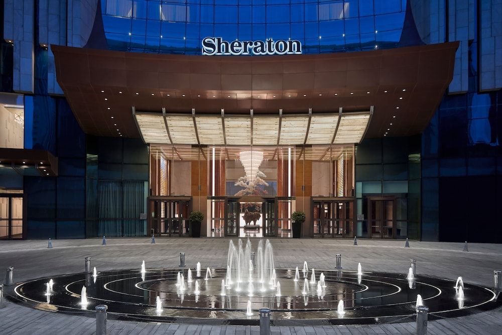 undefined Sheraton Beijing Lize Hotel 4