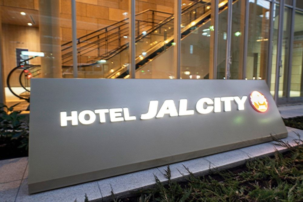 undefined Hotel JAL City Nagoya Nishiki 3