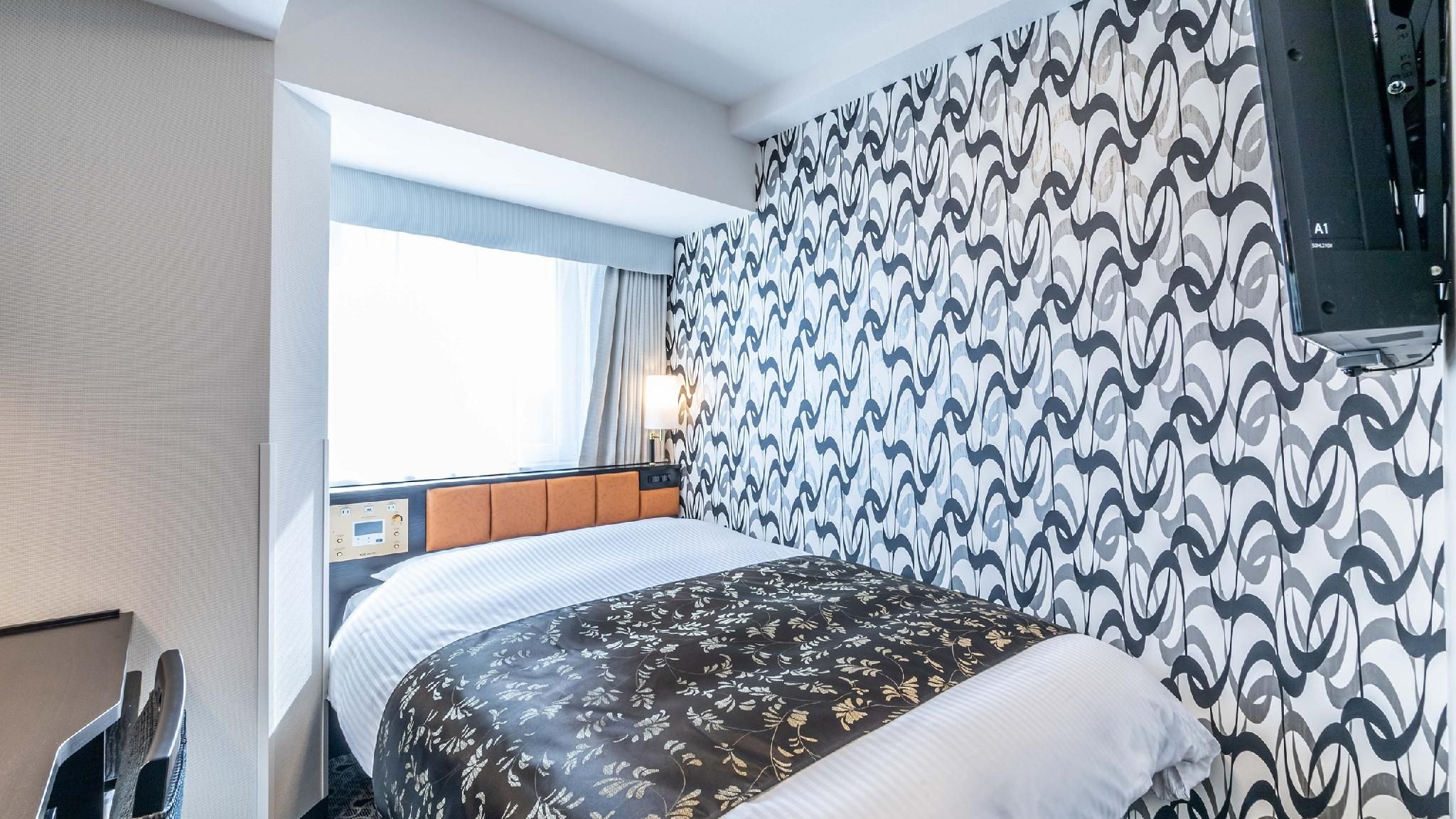 Double Room - Non-Smoking