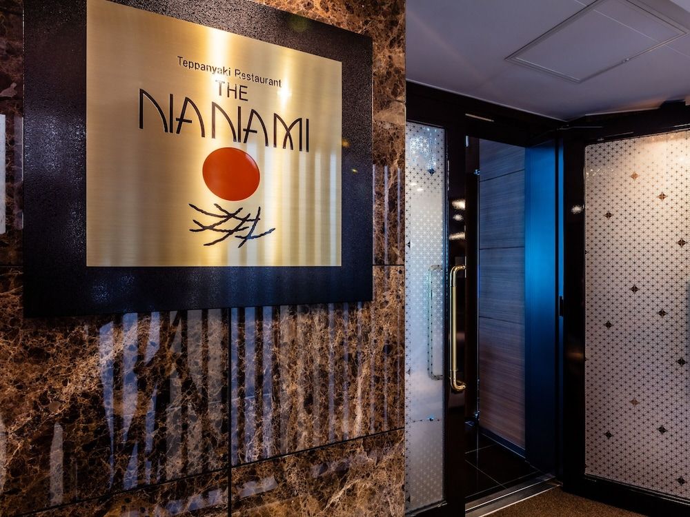 undefined APA Hotel & Resort Ryogoku Eki Tower 7