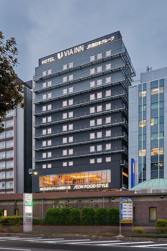 undefined JR WEST GROUP VIA INN Prime SHINSAIBASHI YOTSUBASHI 3