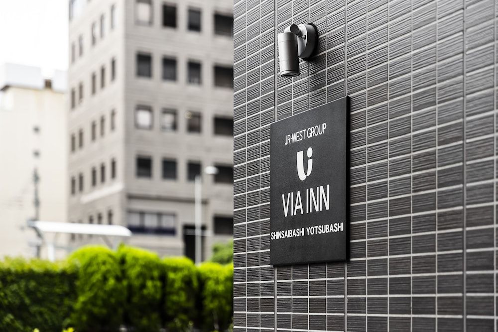 undefined JR WEST GROUP VIA INN Prime SHINSAIBASHI YOTSUBASHI
