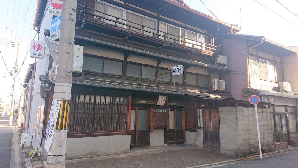 undefined KOKO HOTEL Kyoto Sanjo 4