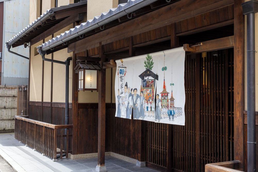 undefined Ibis Styles Kyoto Shijo 8