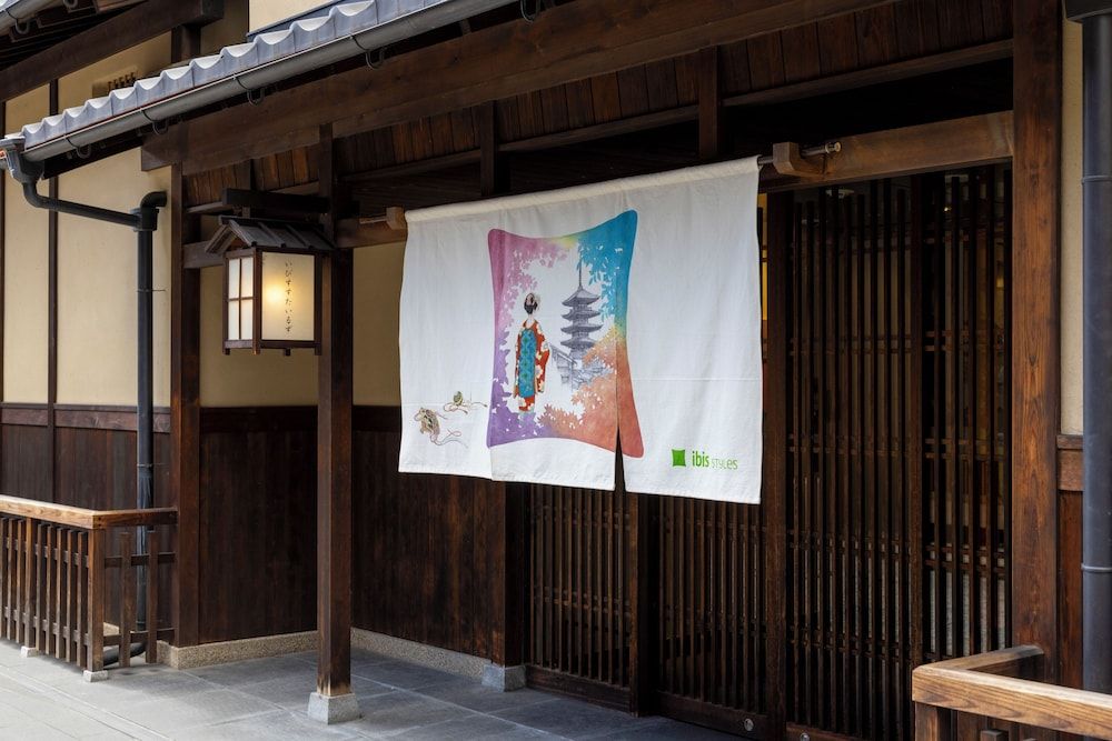 undefined Ibis Styles Kyoto Shijo 9