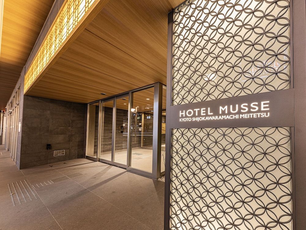 undefined Hotel Musse Kyoto Shijo Kawaramachi Meitetsu 8