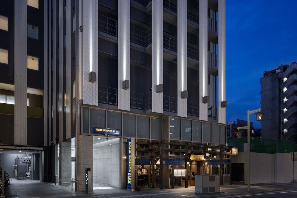 undefined Four Points Flex by Sheraton Nagoya Station 3