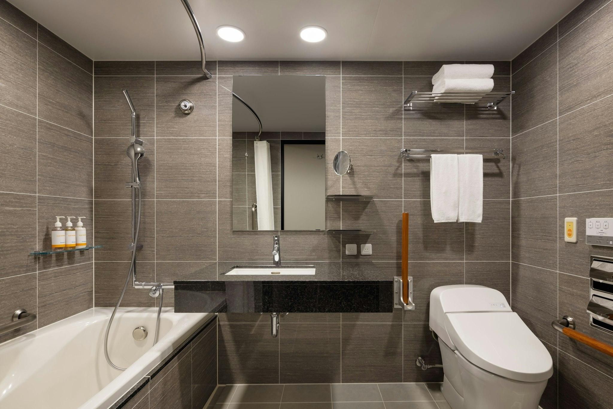 undefined Four Points Flex by Sheraton Nagoya Station 10