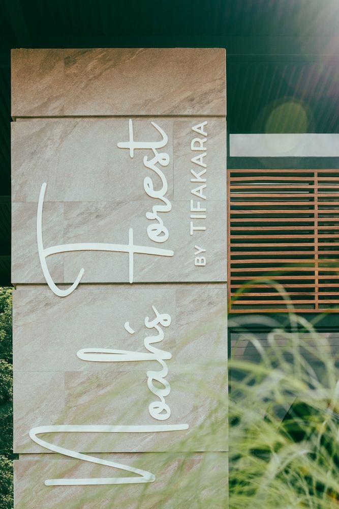 undefined Noah's Forest by Tifakara 6