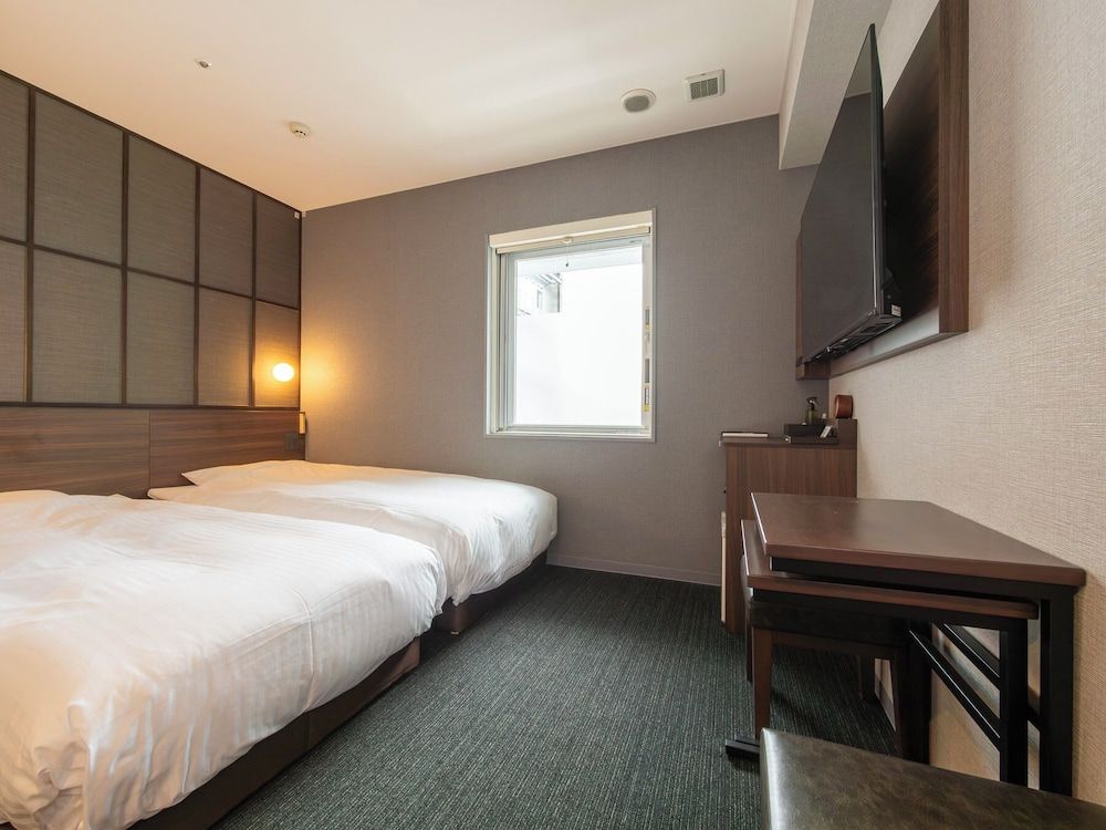 Compact Twin Room