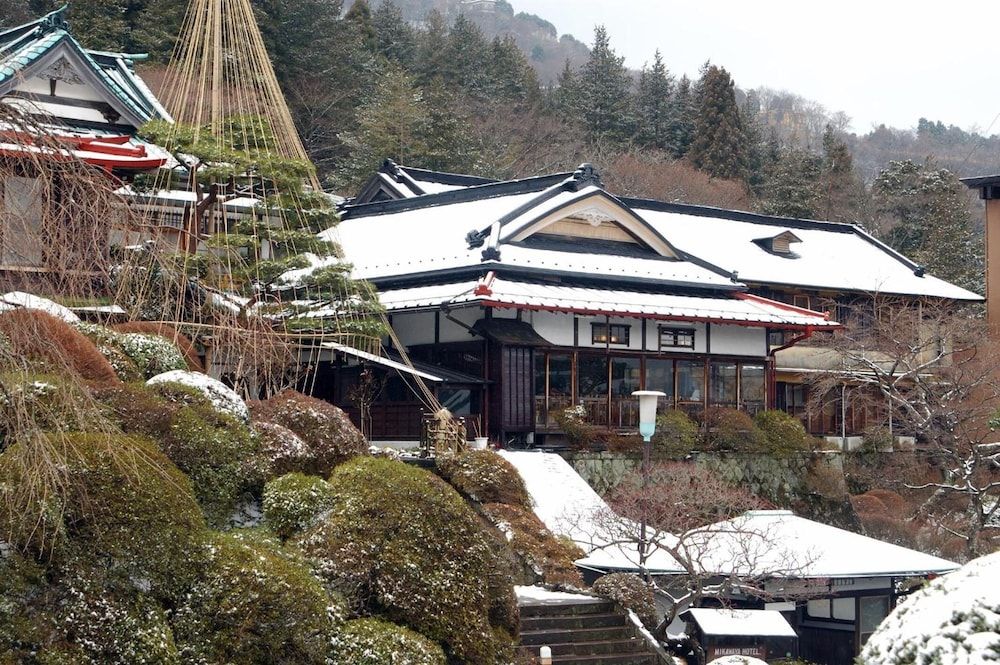 undefined Hakone Kowakien Mikawaya Ryokan 9