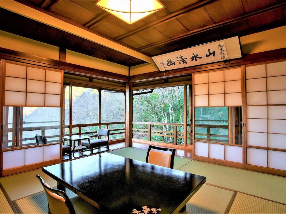 undefined Hakone Kowakien Mikawaya Ryokan 7